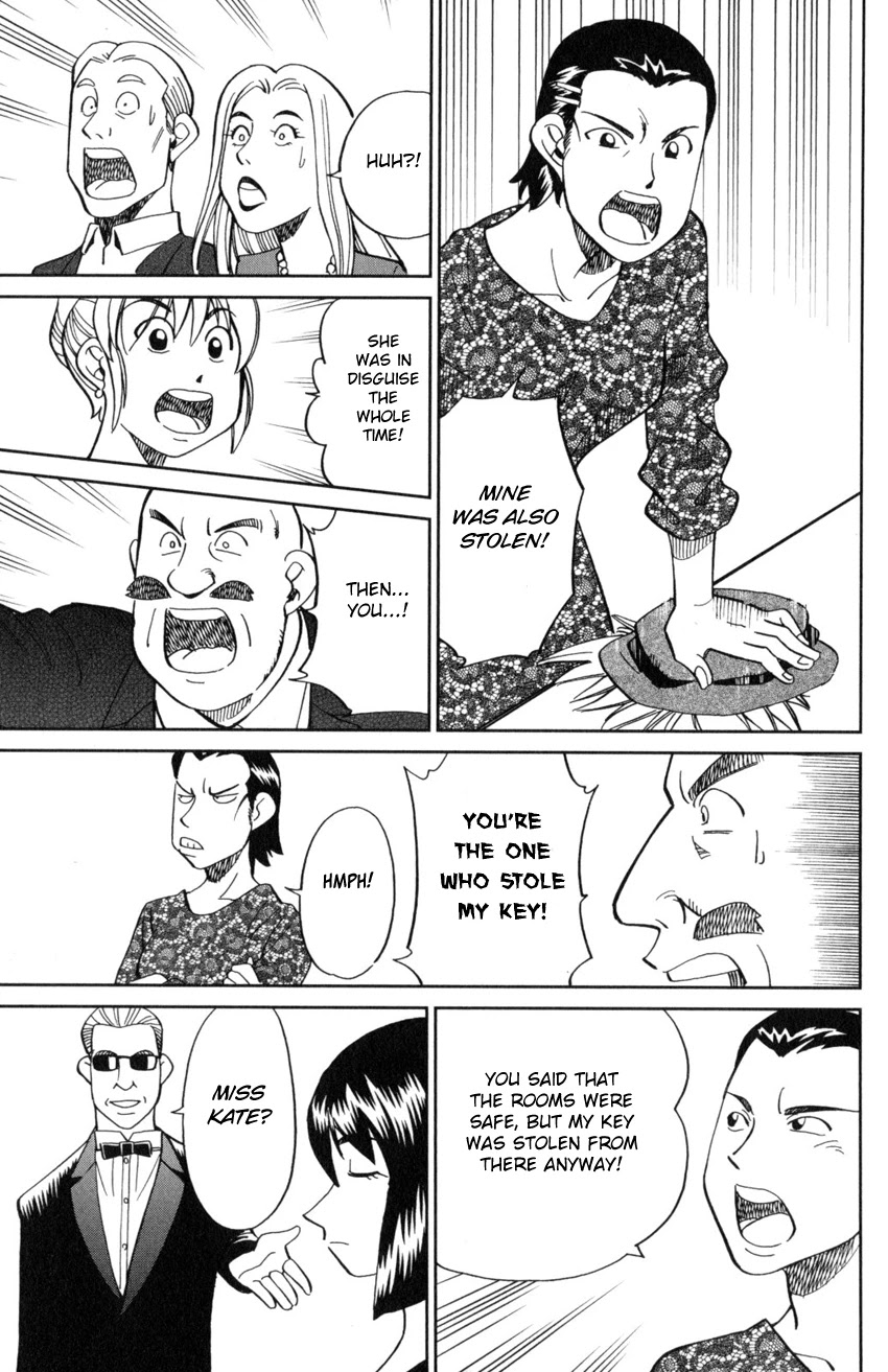 Q.E.D. iff - Shoumei Shuuryou chapter 19 page 66