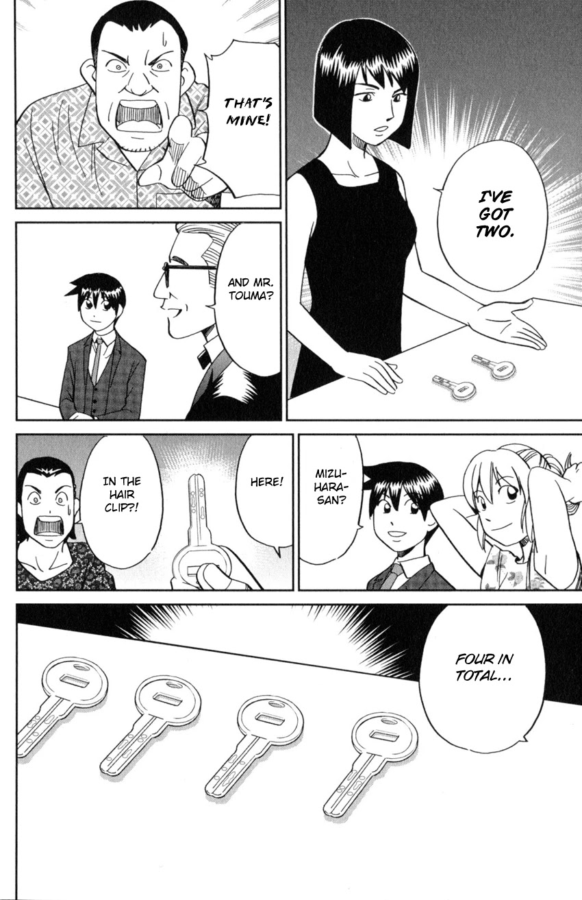 Q.E.D. iff - Shoumei Shuuryou chapter 19 page 67