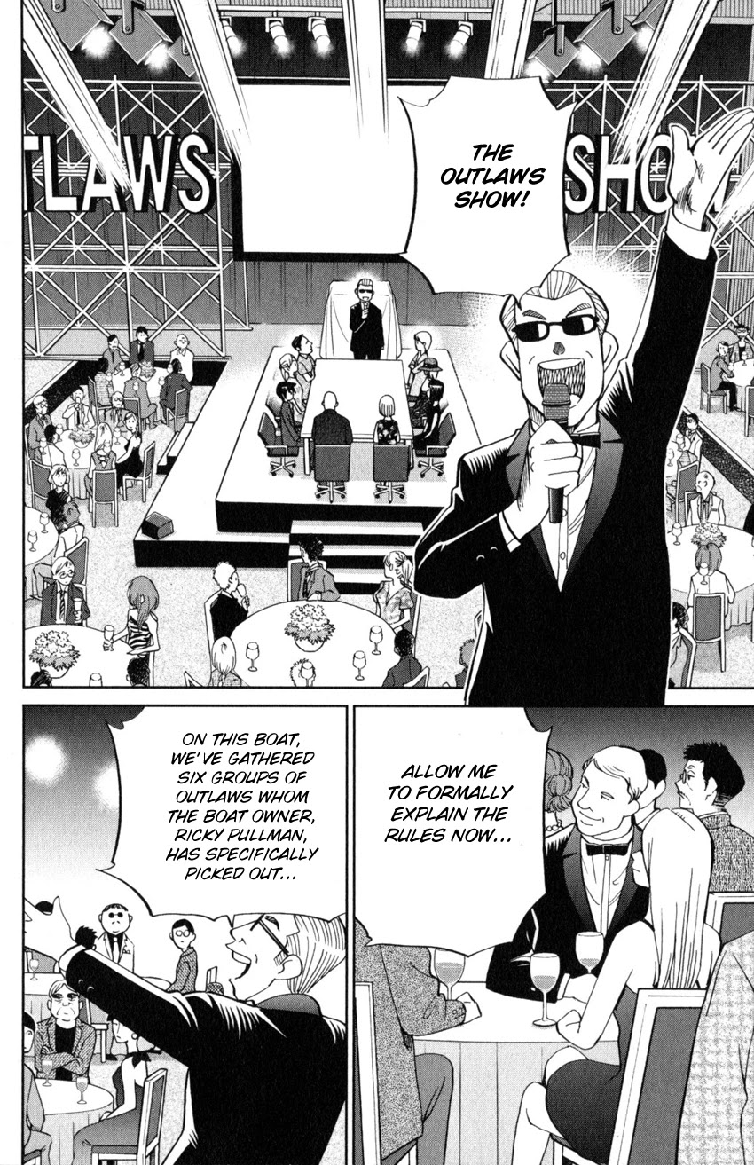 Q.E.D. iff - Shoumei Shuuryou chapter 19 page 7