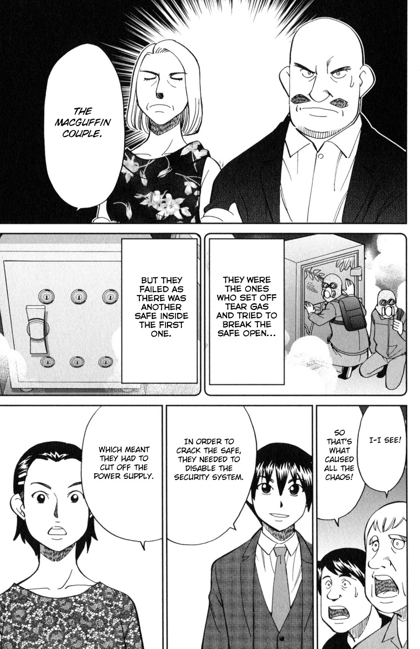 Q.E.D. iff - Shoumei Shuuryou chapter 19 page 74