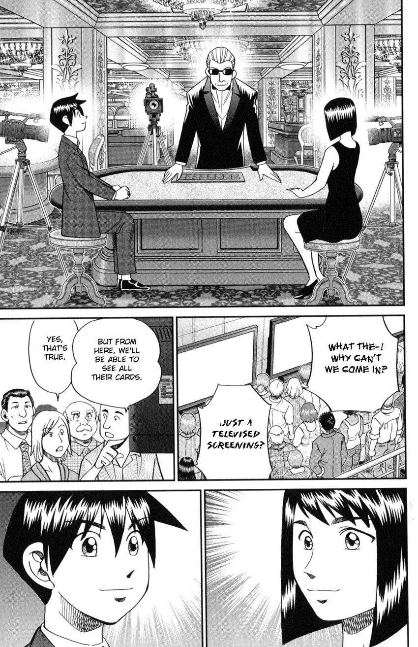 Q.E.D. iff - Shoumei Shuuryou chapter 19 page 78