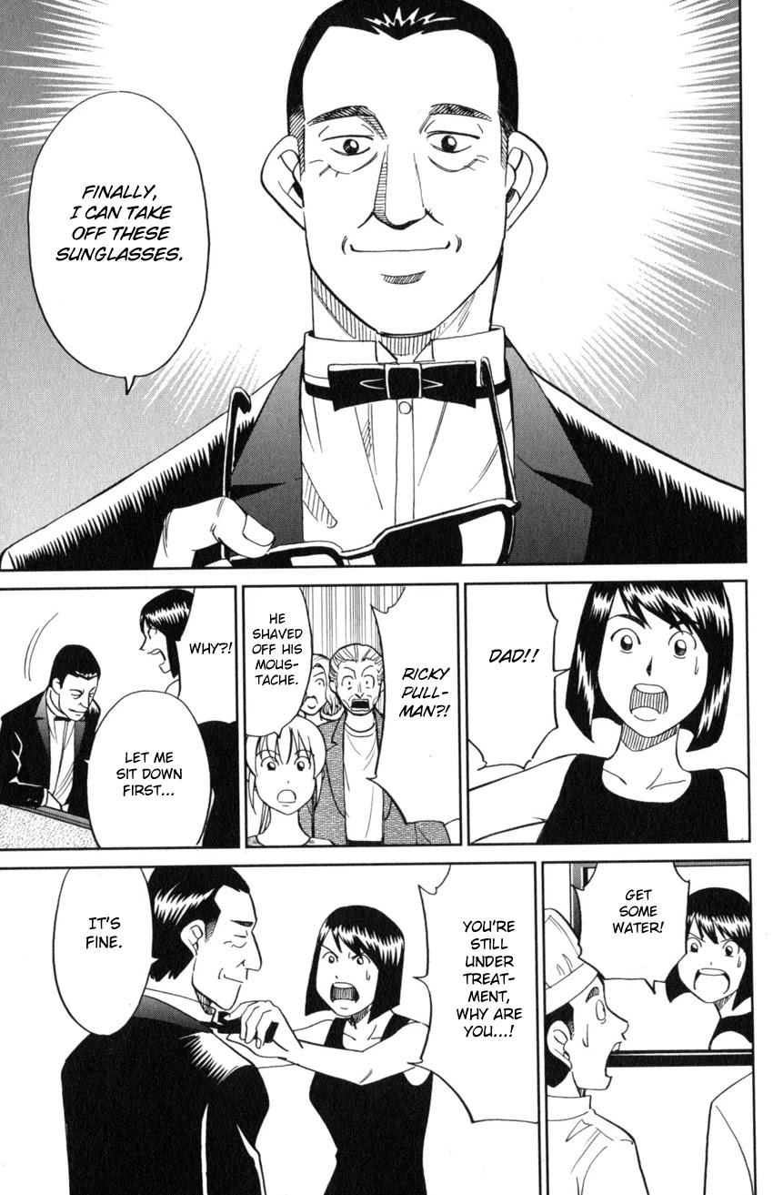 Q.E.D. iff - Shoumei Shuuryou chapter 19 page 84