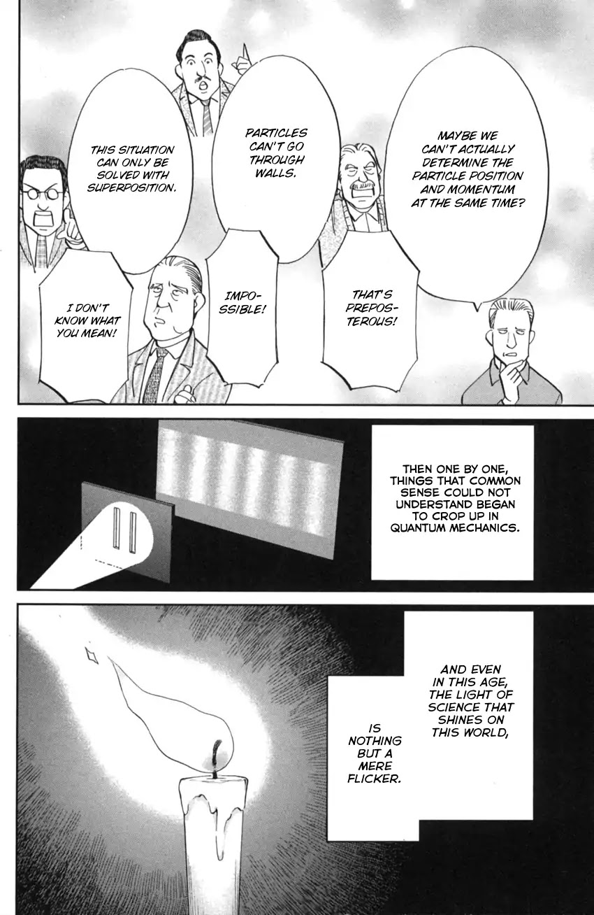 Q.E.D. iff - Shoumei Shuuryou chapter 2 page 25