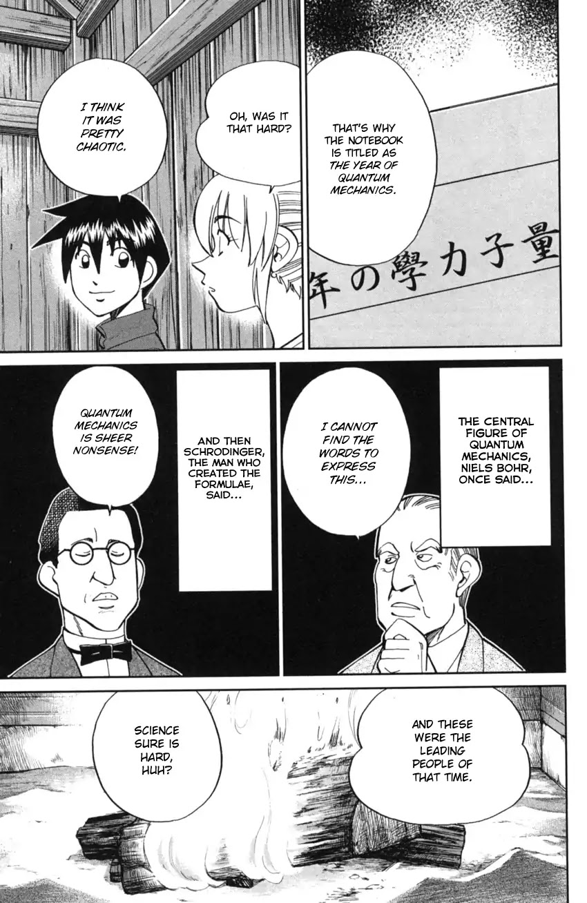 Q.E.D. iff - Shoumei Shuuryou chapter 2 page 34