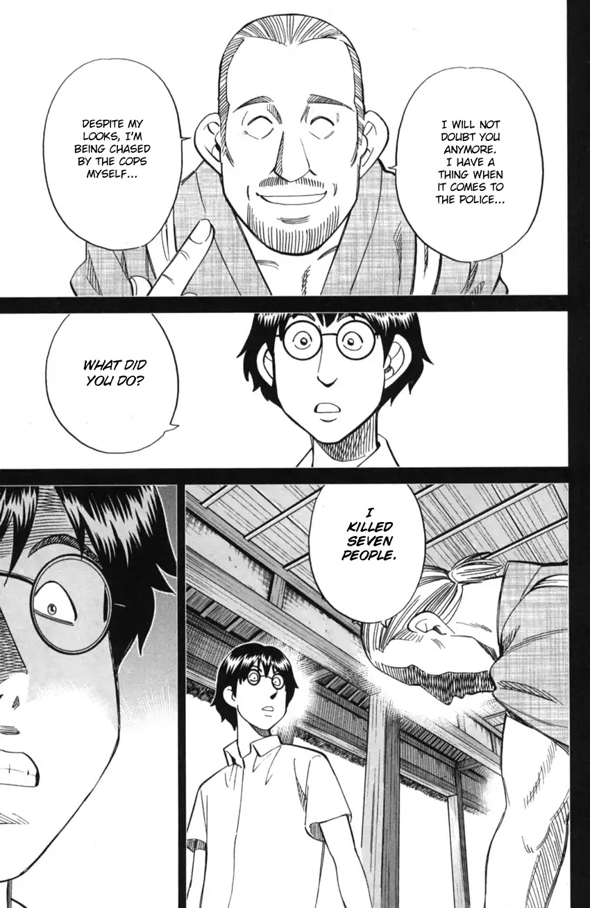 Q.E.D. iff - Shoumei Shuuryou chapter 2 page 38