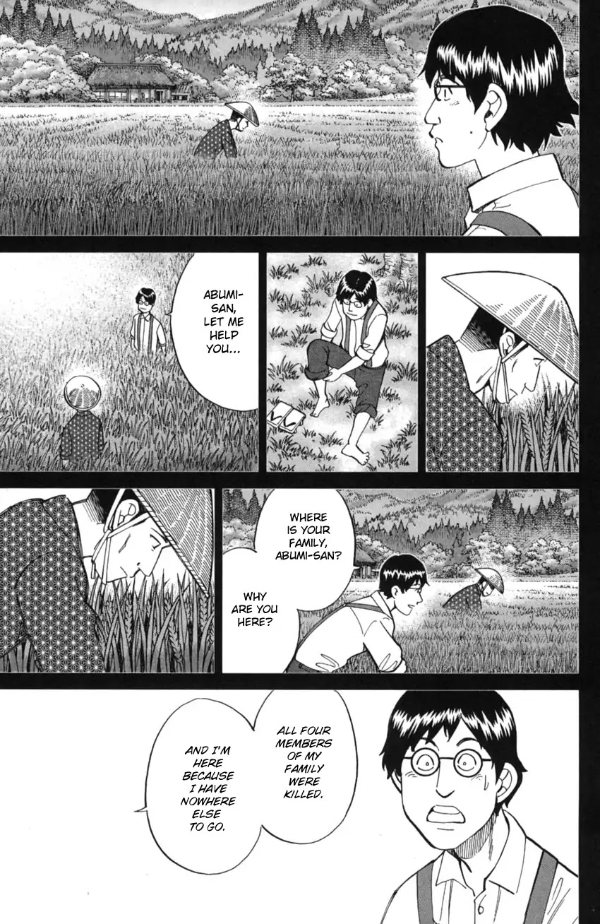 Q.E.D. iff - Shoumei Shuuryou chapter 2 page 52