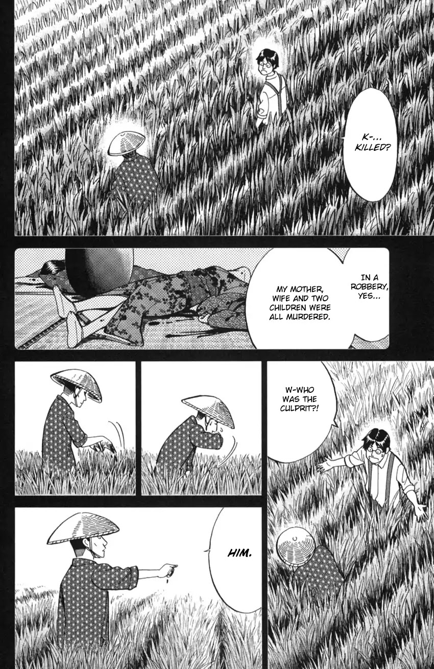 Q.E.D. iff - Shoumei Shuuryou chapter 2 page 53