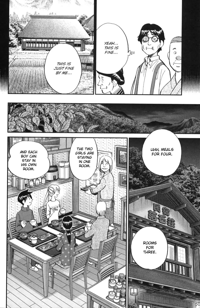 Q.E.D. iff - Shoumei Shuuryou chapter 2 page 65