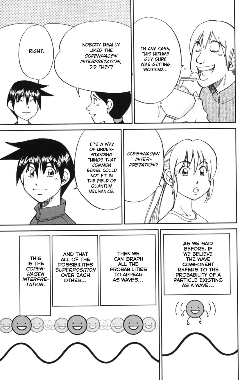 Q.E.D. iff - Shoumei Shuuryou chapter 2 page 66