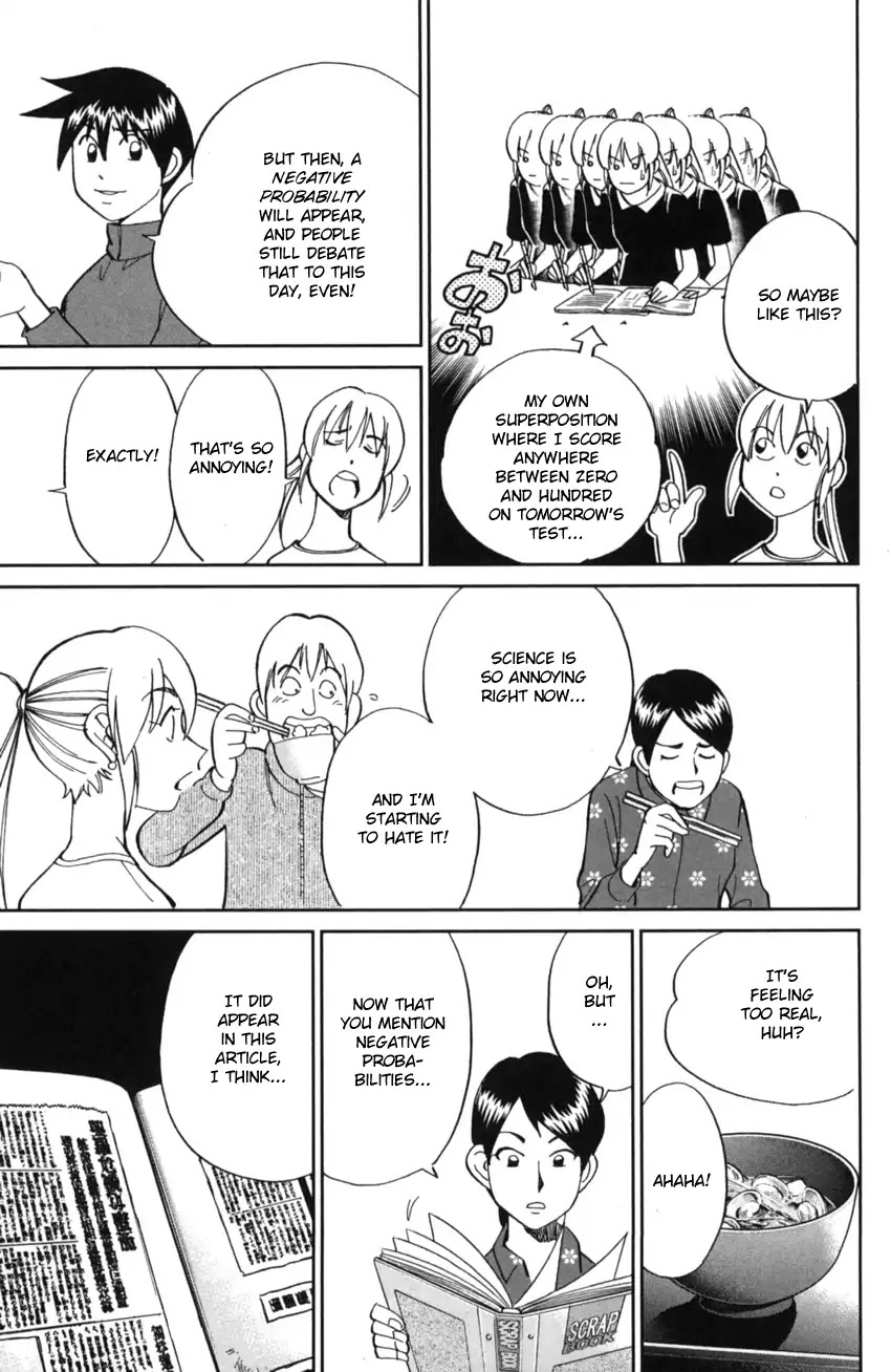 Q.E.D. iff - Shoumei Shuuryou chapter 2 page 68