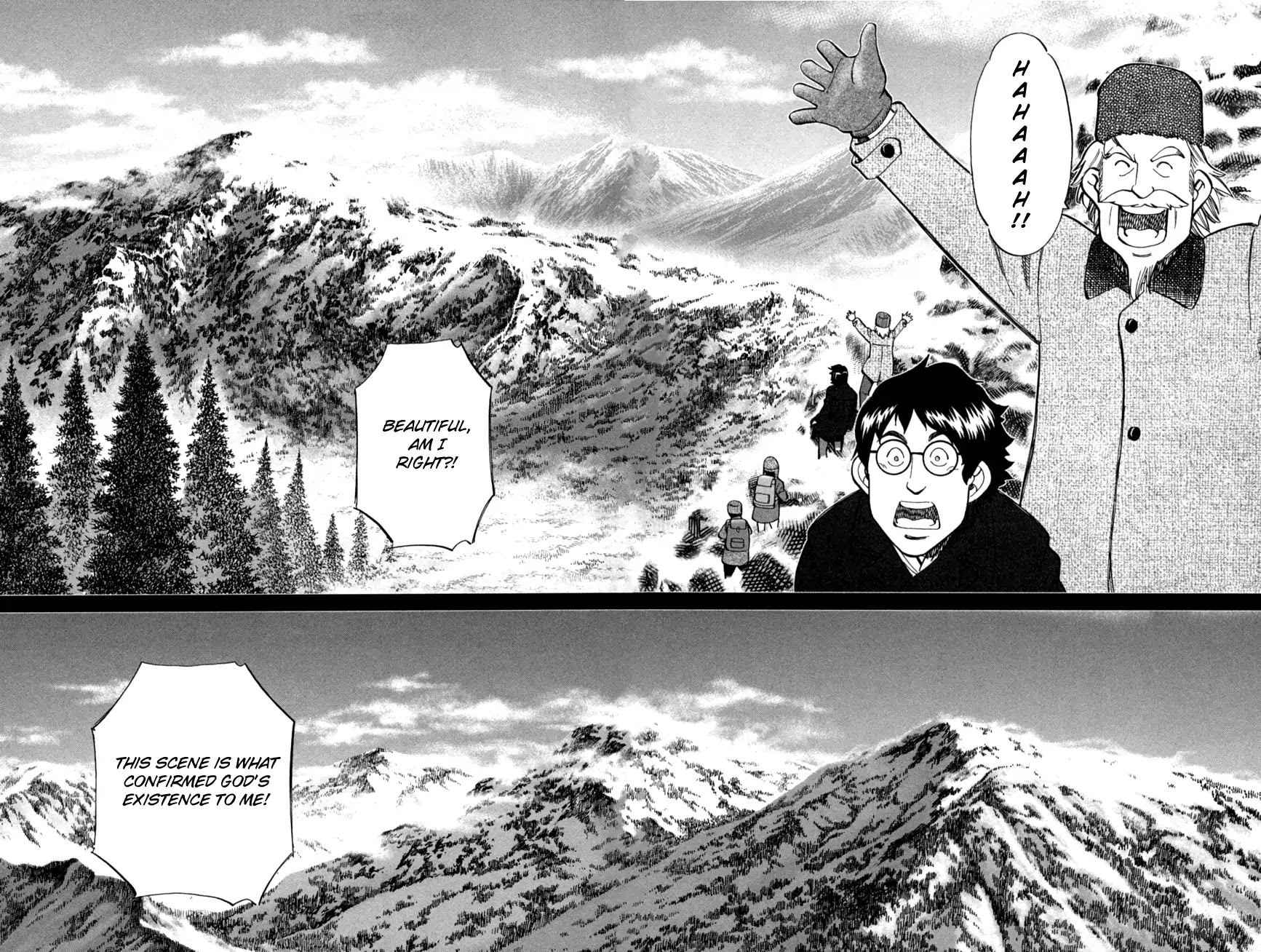 Q.E.D. iff - Shoumei Shuuryou chapter 2 page 69