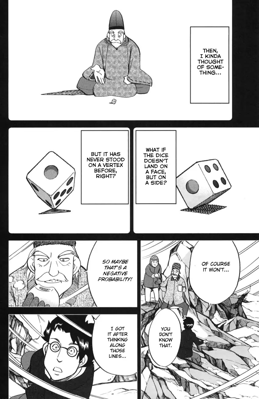 Q.E.D. iff - Shoumei Shuuryou chapter 2 page 72