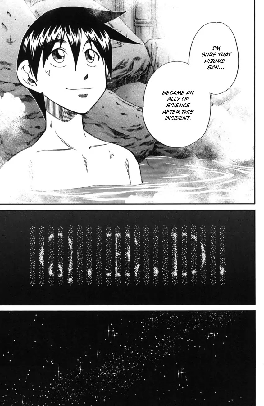 Q.E.D. iff - Shoumei Shuuryou chapter 2 page 87