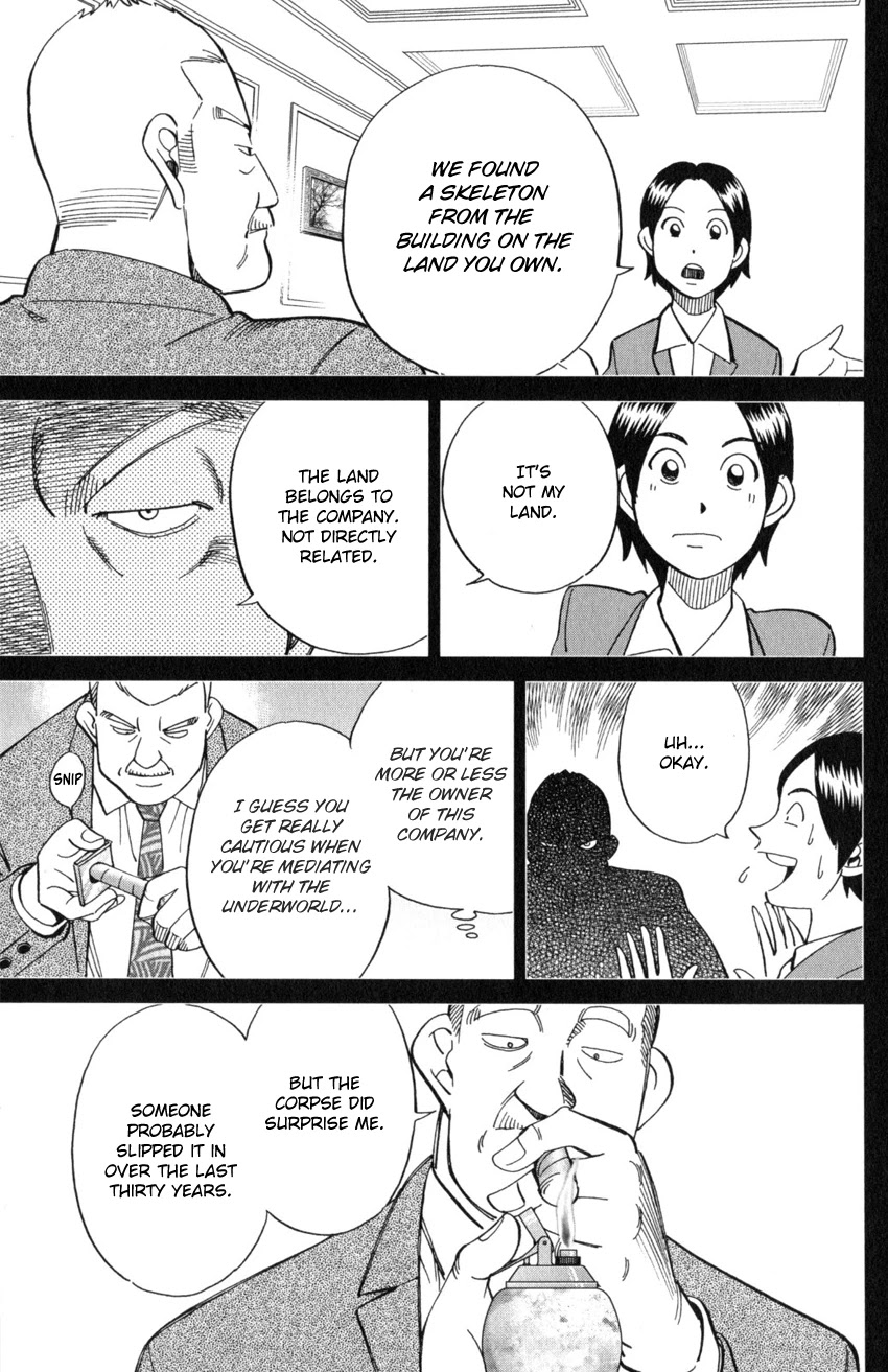 Q.E.D. iff - Shoumei Shuuryou chapter 20 page 28