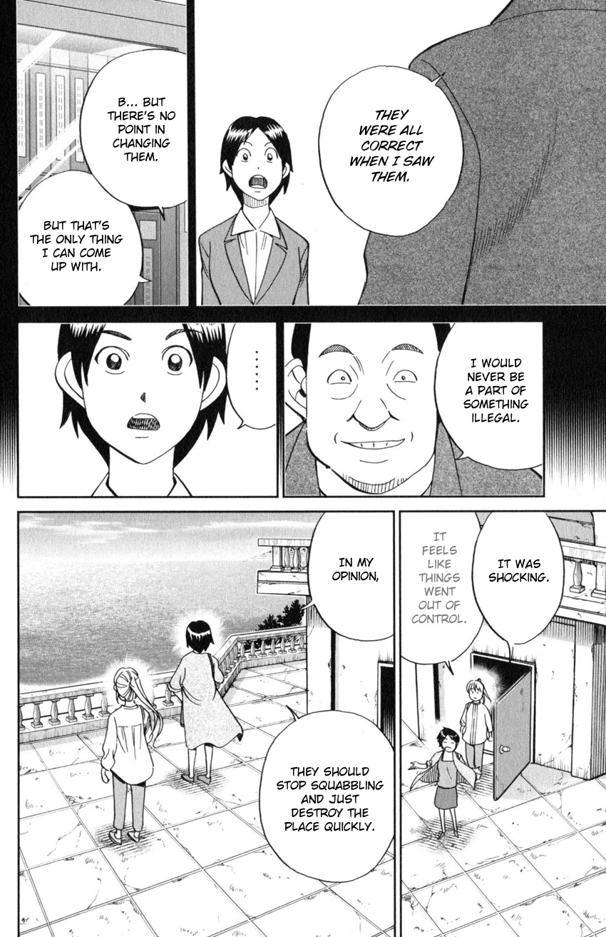 Q.E.D. iff - Shoumei Shuuryou chapter 20 page 37