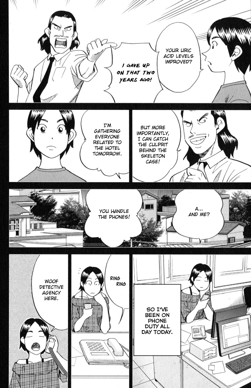 Q.E.D. iff - Shoumei Shuuryou chapter 20 page 41