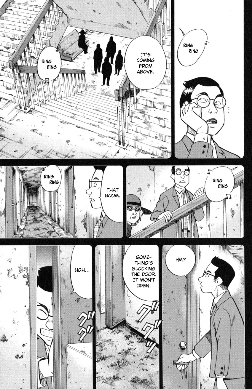 Q.E.D. iff - Shoumei Shuuryou chapter 20 page 44