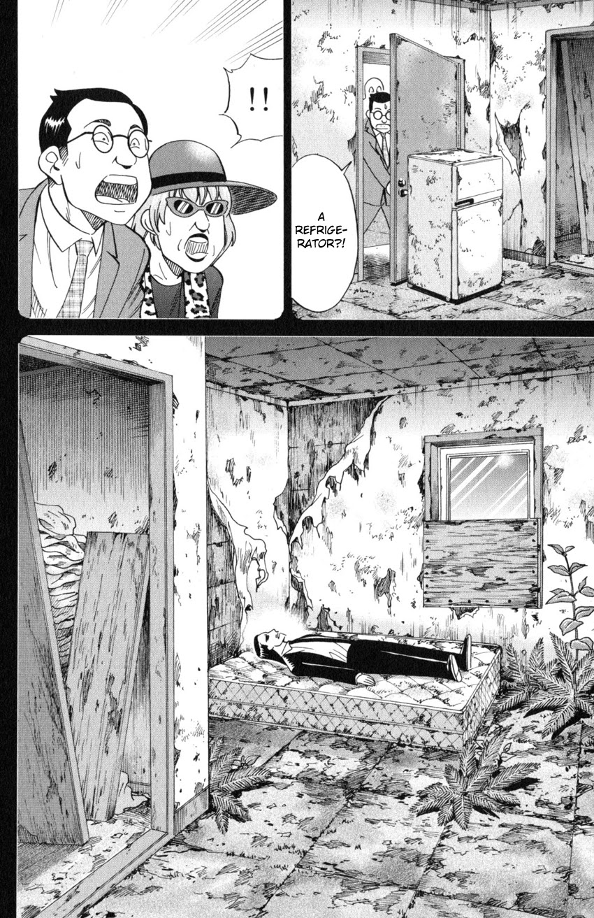 Q.E.D. iff - Shoumei Shuuryou chapter 20 page 45