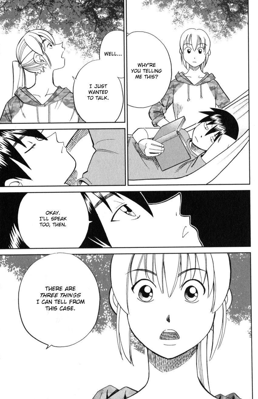 Q.E.D. iff - Shoumei Shuuryou chapter 20 page 48