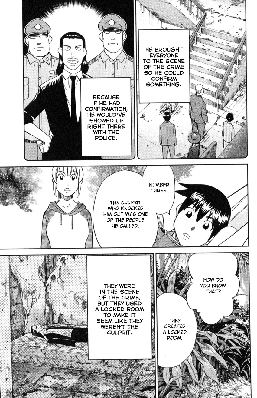 Q.E.D. iff - Shoumei Shuuryou chapter 20 page 50