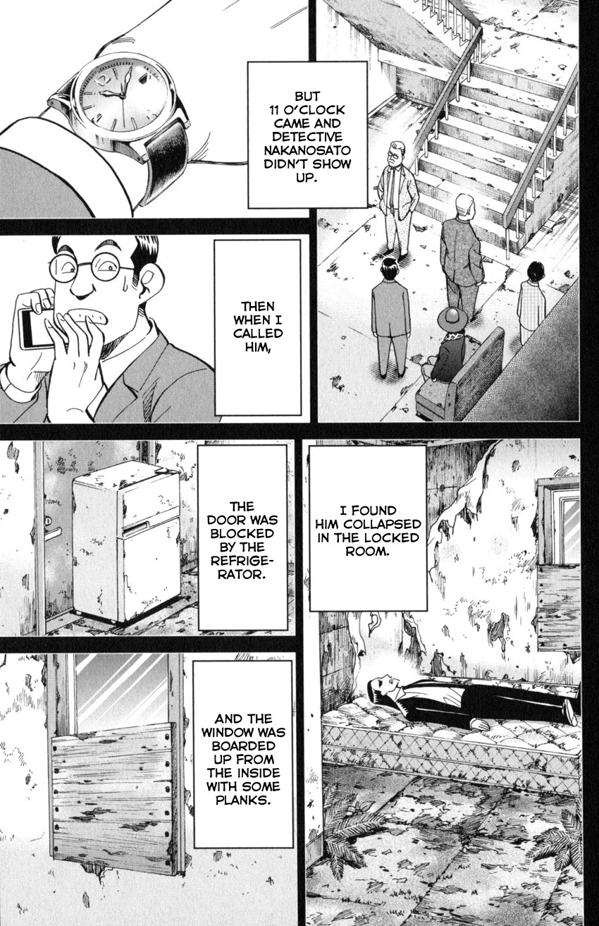 Q.E.D. iff - Shoumei Shuuryou chapter 20 page 56