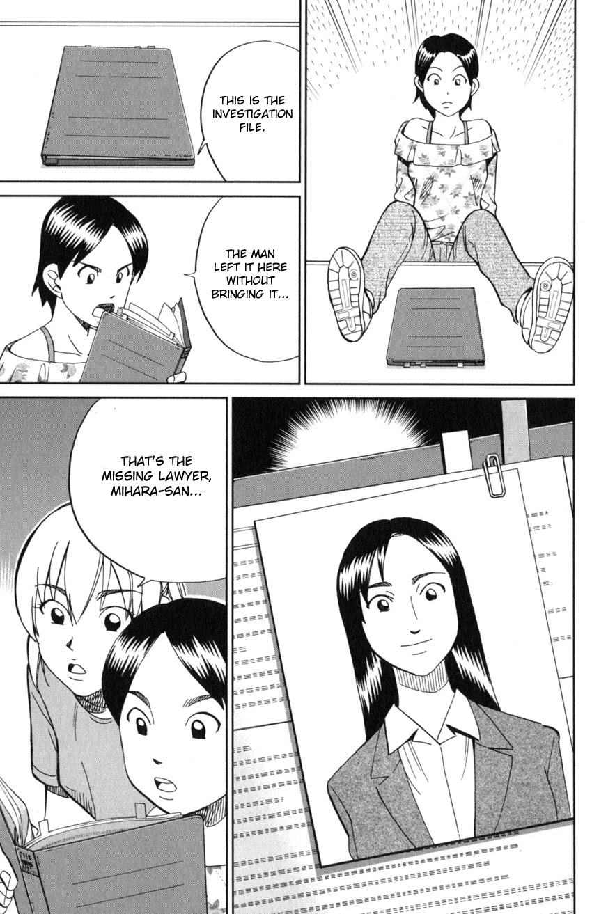 Q.E.D. iff - Shoumei Shuuryou chapter 20 page 60