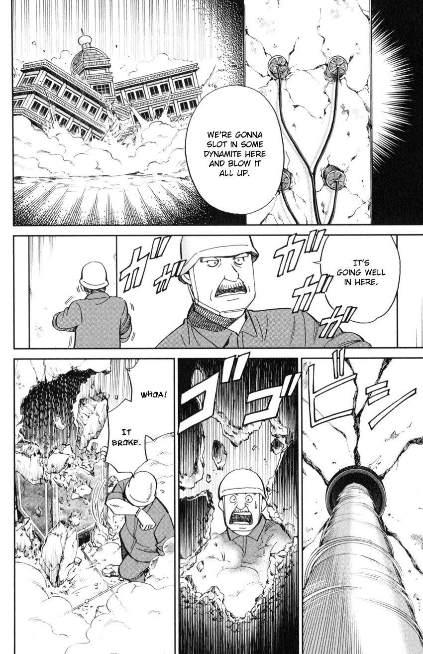 Q.E.D. iff - Shoumei Shuuryou chapter 20 page 7