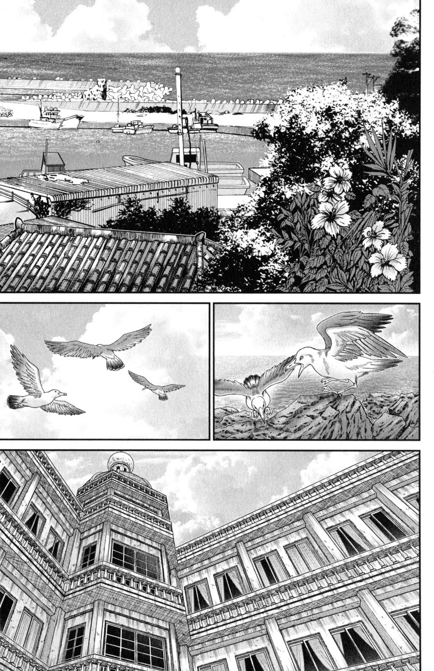 Q.E.D. iff - Shoumei Shuuryou chapter 20 page 72