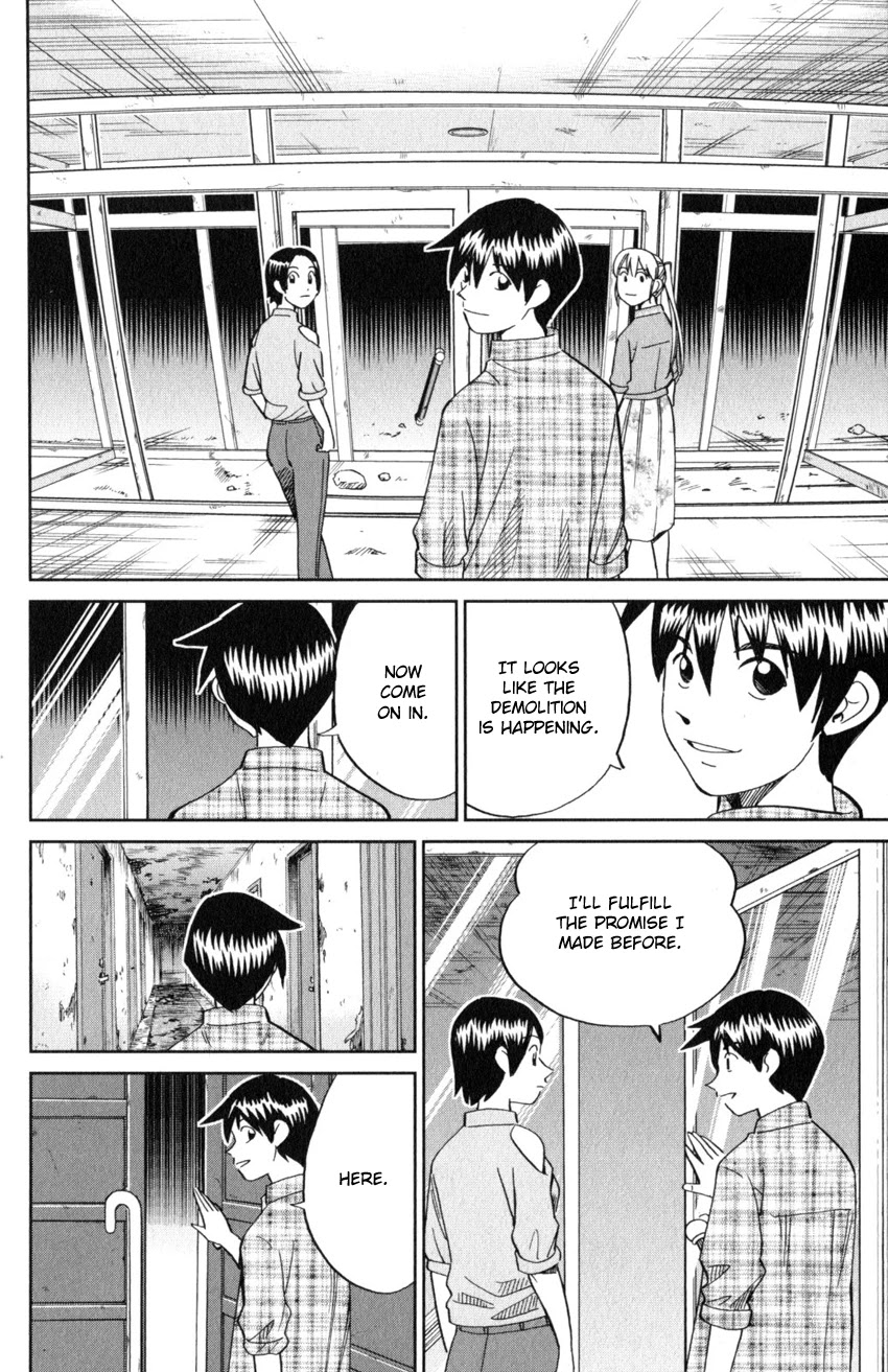 Q.E.D. iff - Shoumei Shuuryou chapter 20 page 73