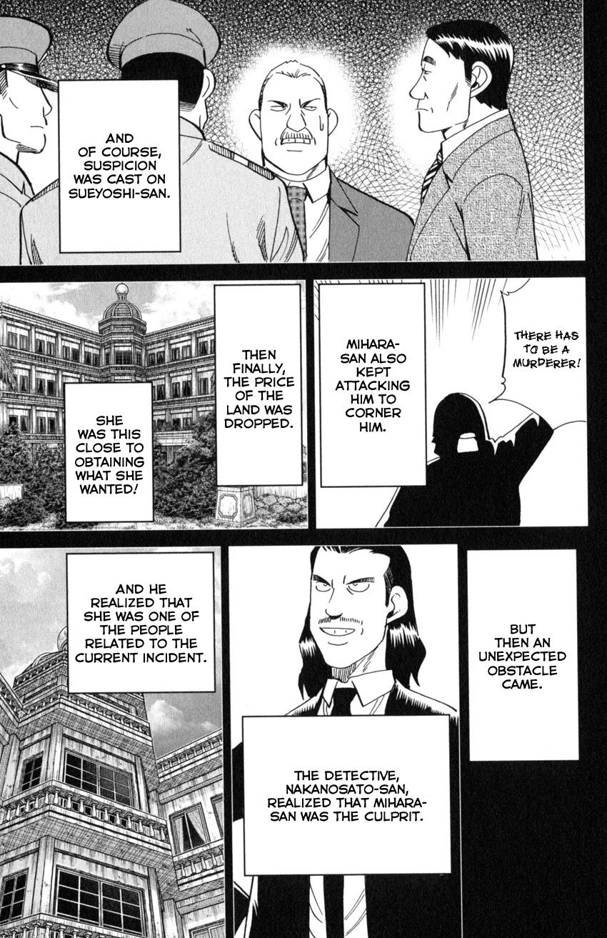 Q.E.D. iff - Shoumei Shuuryou chapter 20 page 84