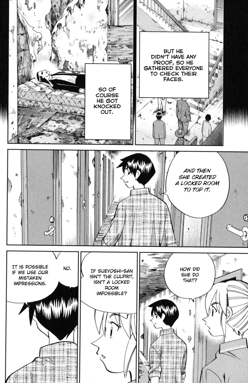 Q.E.D. iff - Shoumei Shuuryou chapter 20 page 85