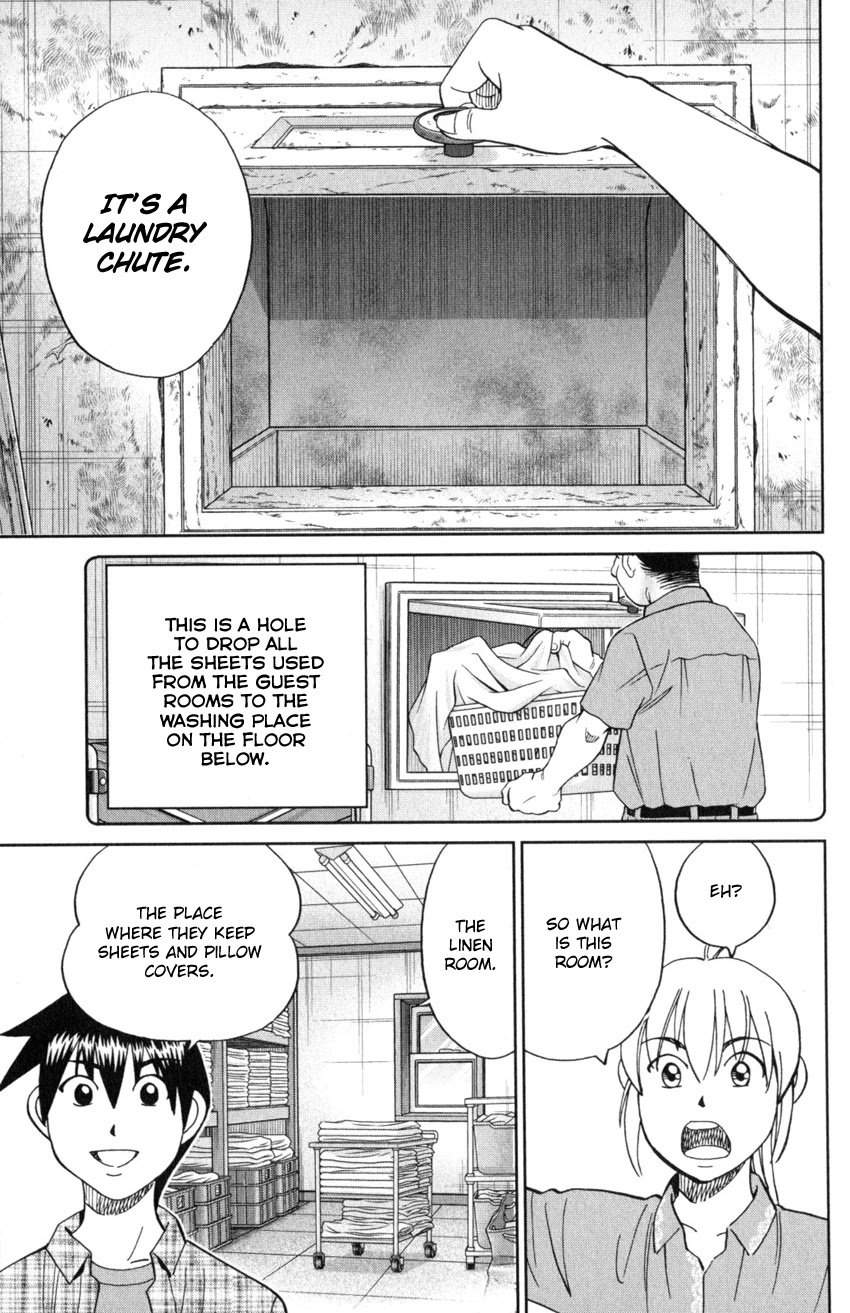 Q.E.D. iff - Shoumei Shuuryou chapter 20 page 88