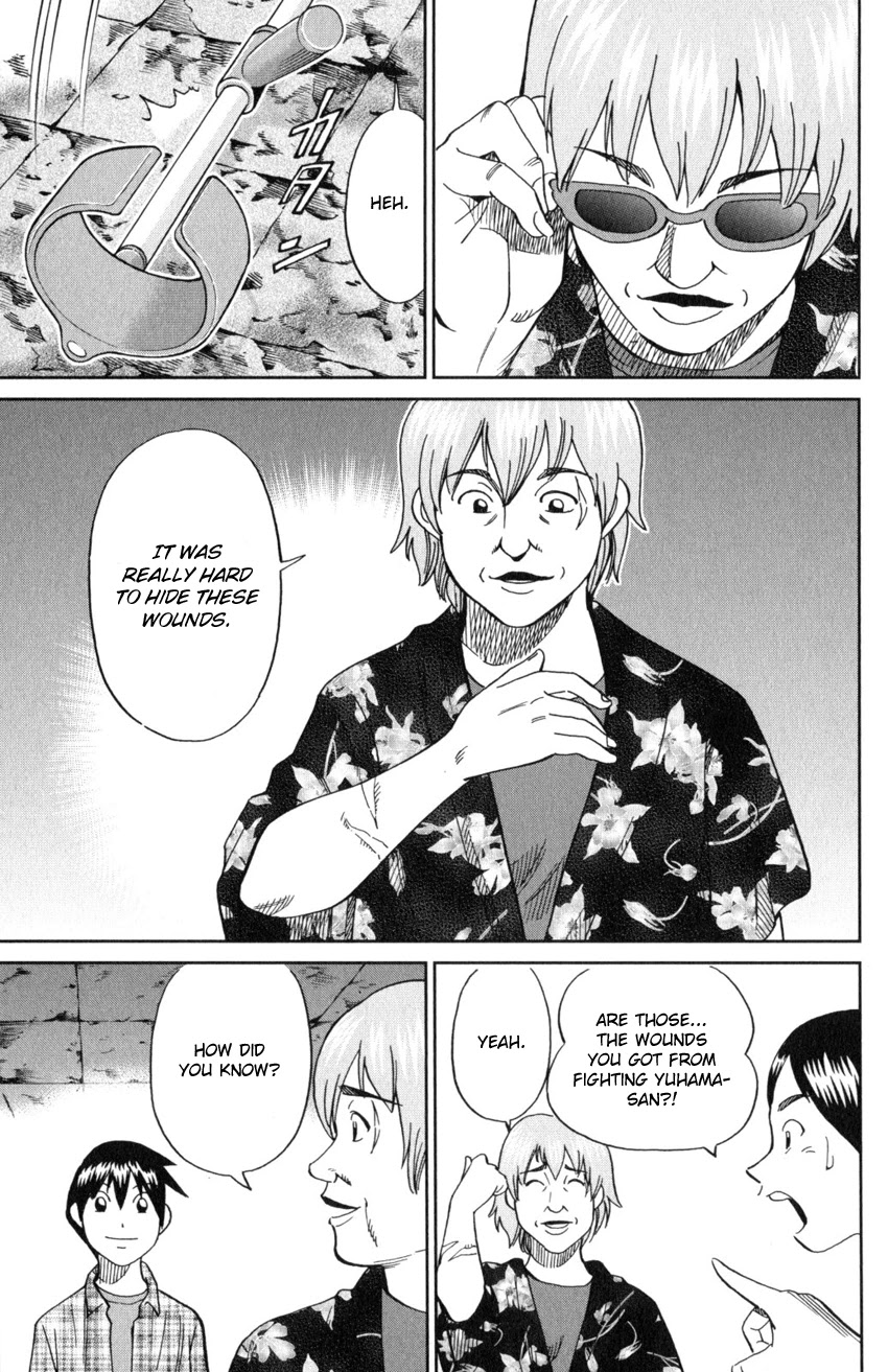 Q.E.D. iff - Shoumei Shuuryou chapter 20 page 92