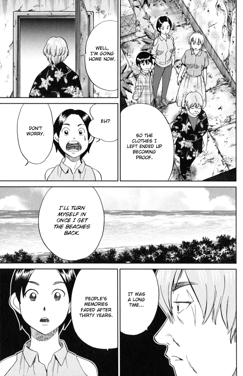 Q.E.D. iff - Shoumei Shuuryou chapter 20 page 94