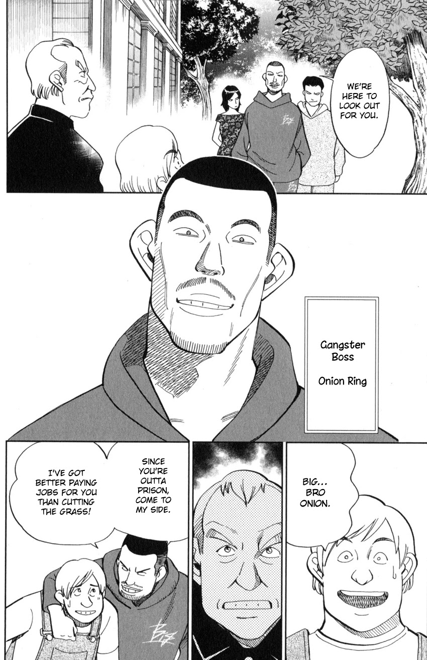 Q.E.D. iff - Shoumei Shuuryou chapter 21 page 13