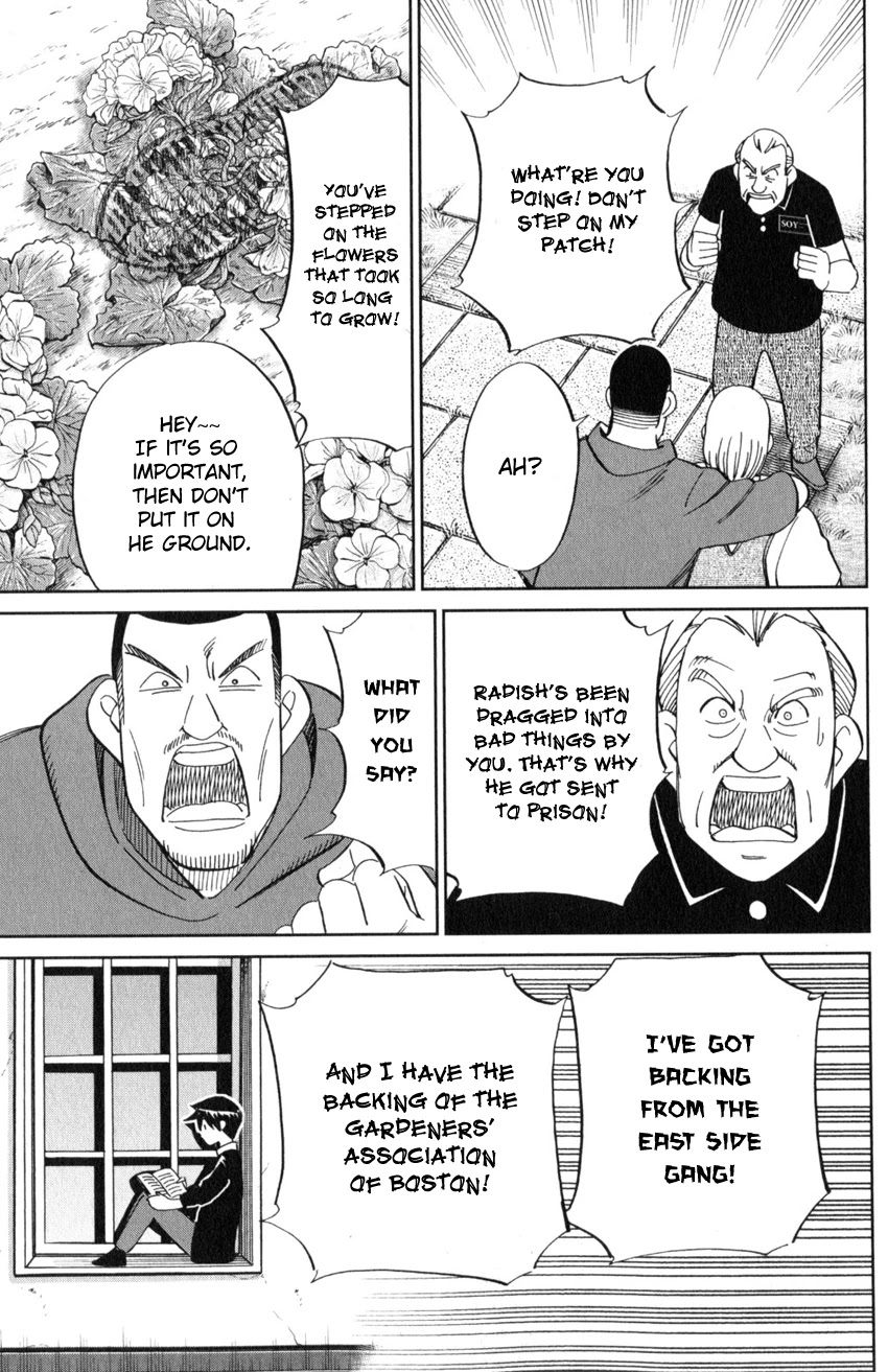 Q.E.D. iff - Shoumei Shuuryou chapter 21 page 14