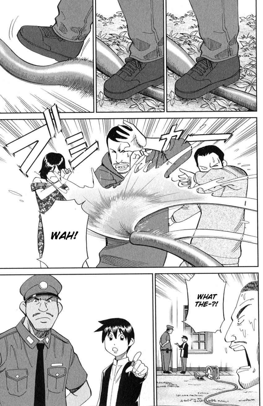 Q.E.D. iff - Shoumei Shuuryou chapter 21 page 16