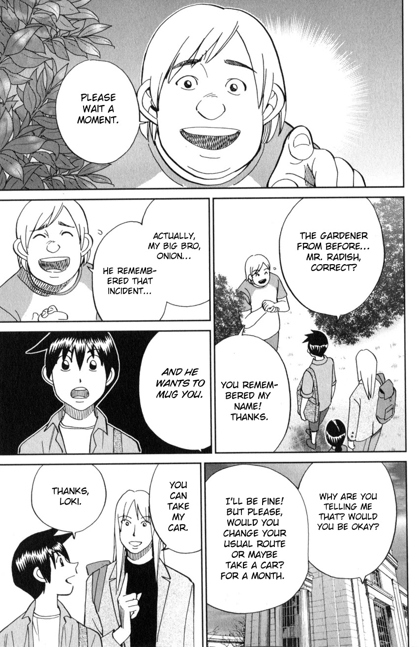 Q.E.D. iff - Shoumei Shuuryou chapter 21 page 18