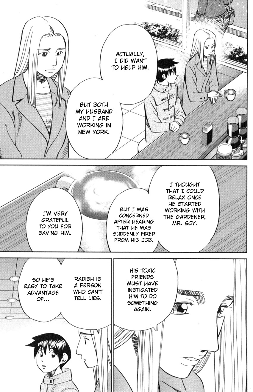 Q.E.D. iff - Shoumei Shuuryou chapter 21 page 26