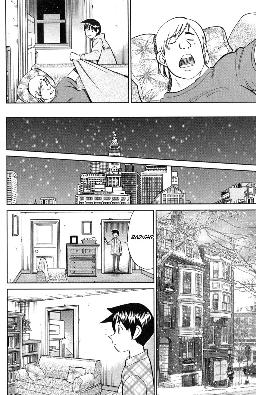 Q.E.D. iff - Shoumei Shuuryou chapter 21 page 29