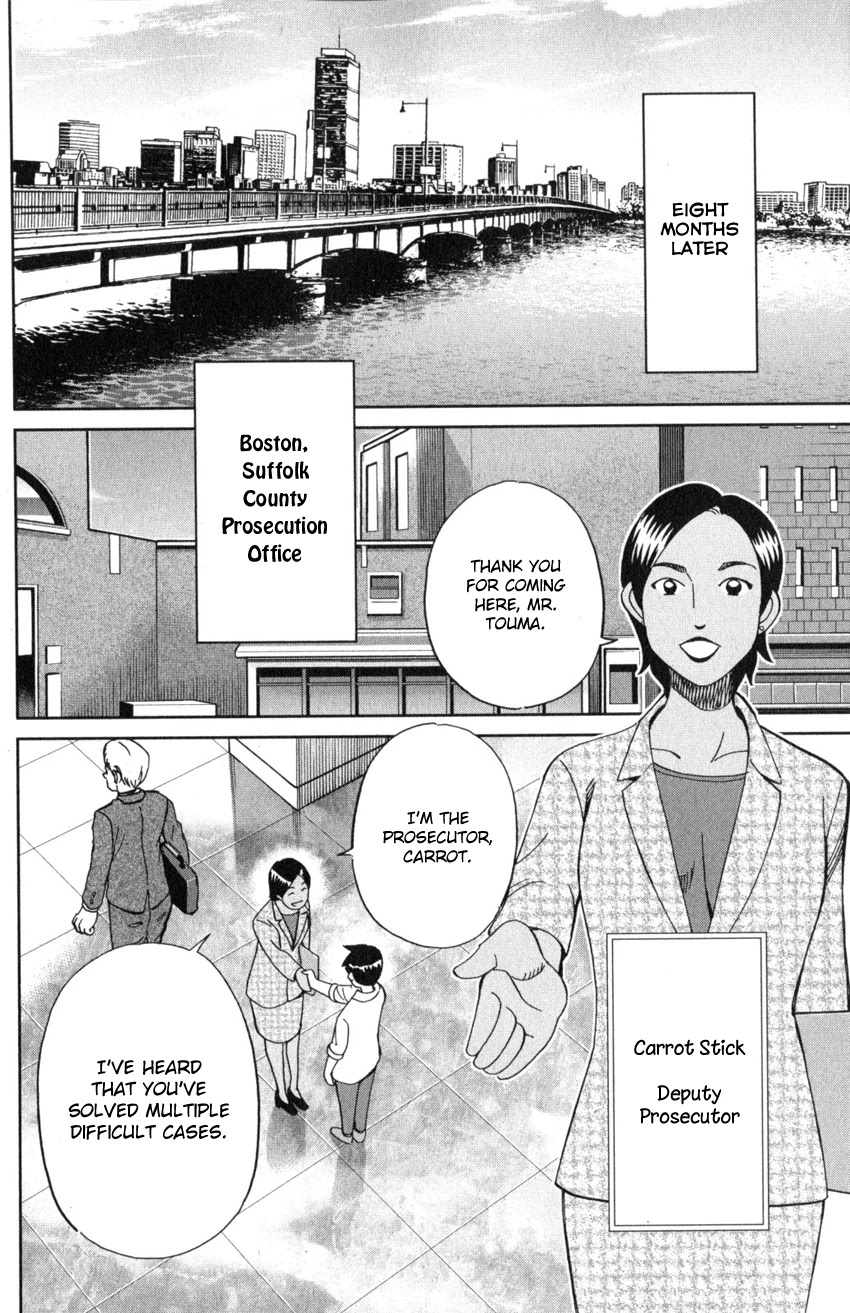 Q.E.D. iff - Shoumei Shuuryou chapter 21 page 31