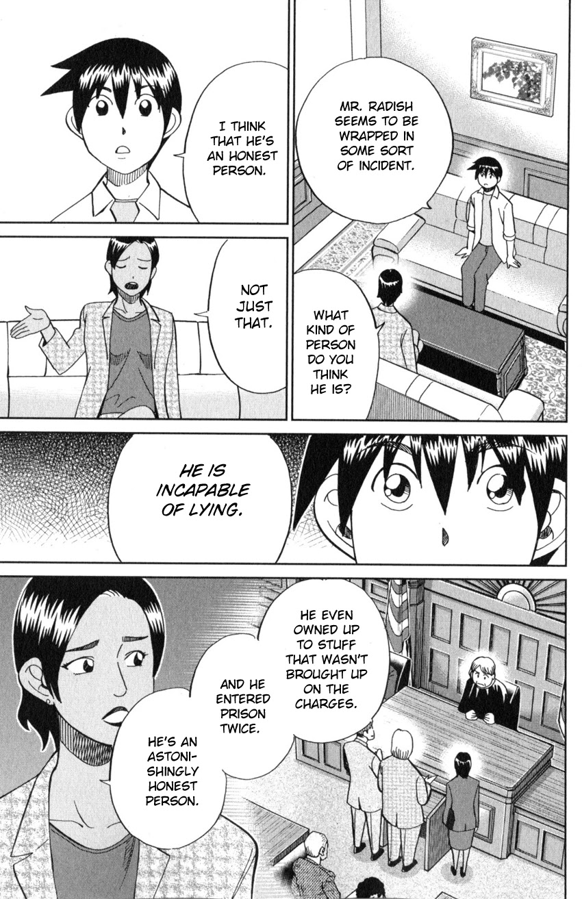 Q.E.D. iff - Shoumei Shuuryou chapter 21 page 32