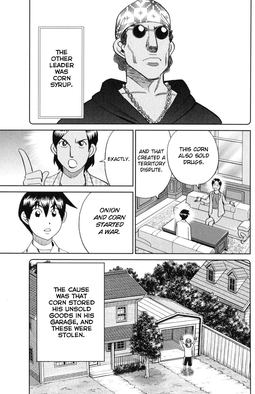 Q.E.D. iff - Shoumei Shuuryou chapter 21 page 34