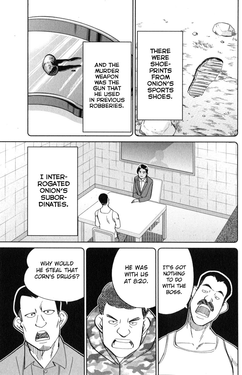 Q.E.D. iff - Shoumei Shuuryou chapter 21 page 36