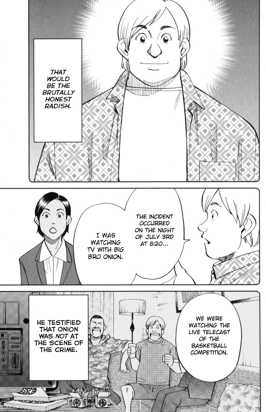 Q.E.D. iff - Shoumei Shuuryou chapter 21 page 38