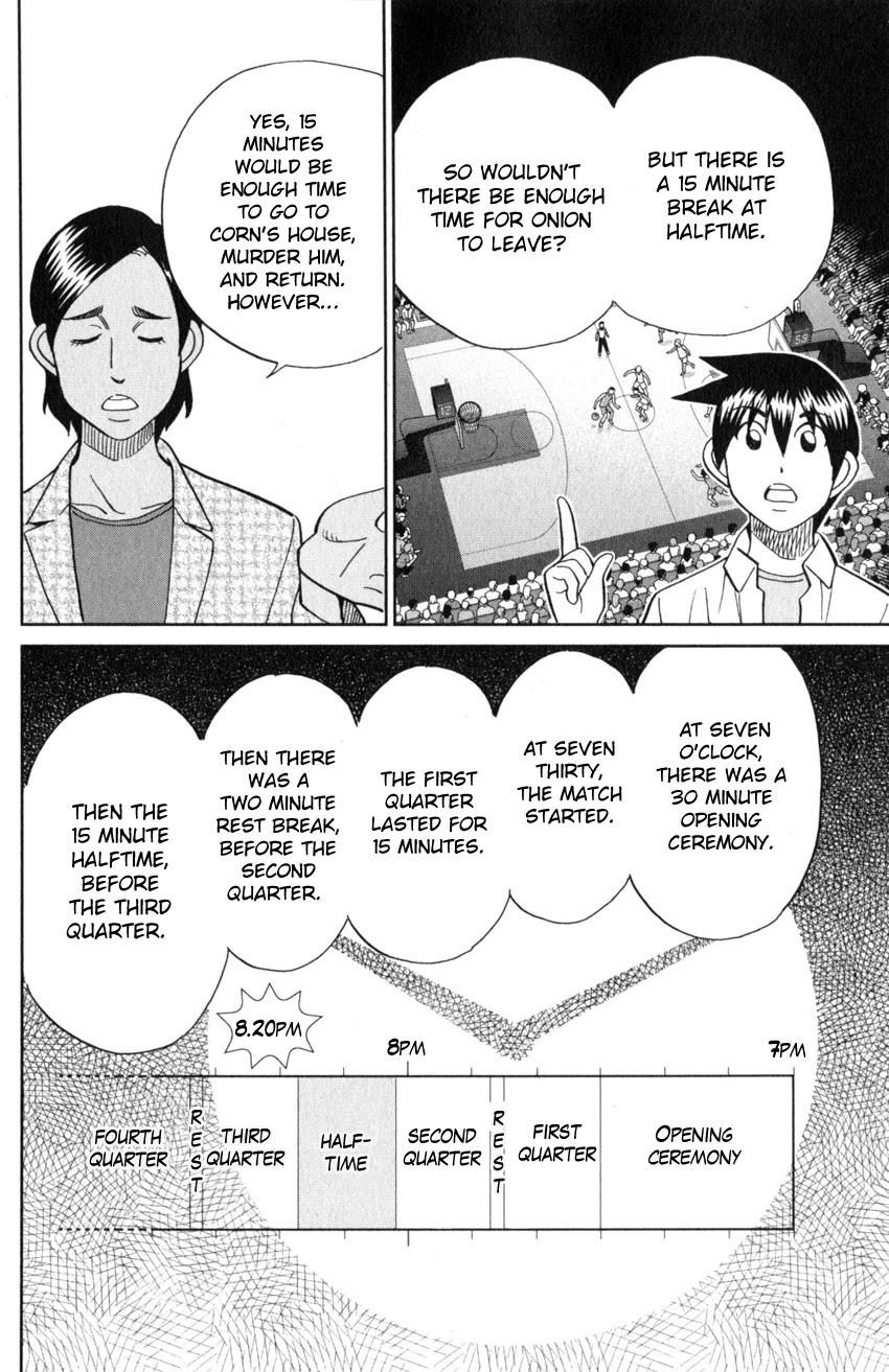 Q.E.D. iff - Shoumei Shuuryou chapter 21 page 39