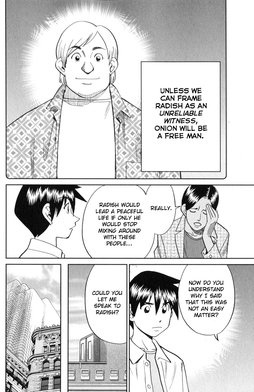 Q.E.D. iff - Shoumei Shuuryou chapter 21 page 41