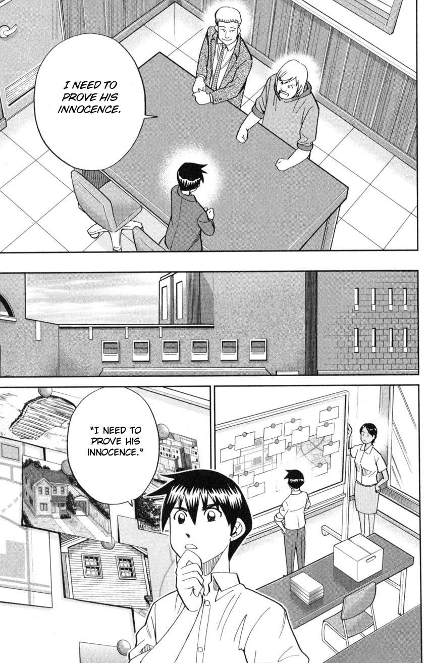 Q.E.D. iff - Shoumei Shuuryou chapter 21 page 44