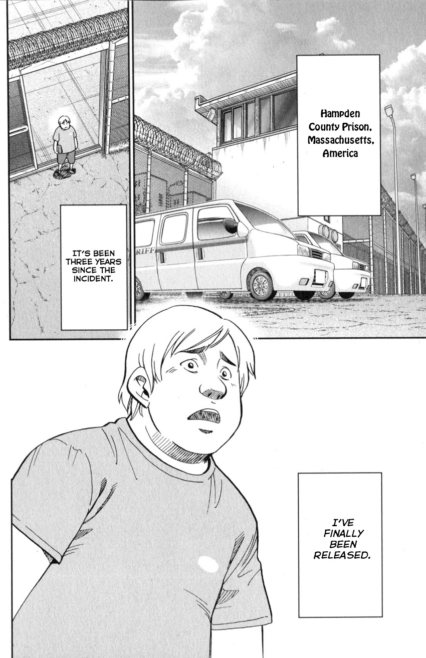 Q.E.D. iff - Shoumei Shuuryou chapter 21 page 5