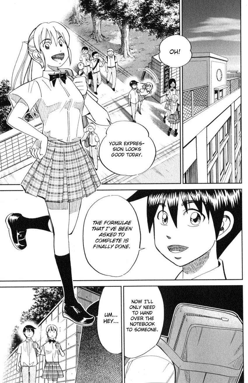 Q.E.D. iff - Shoumei Shuuryou chapter 21 page 54